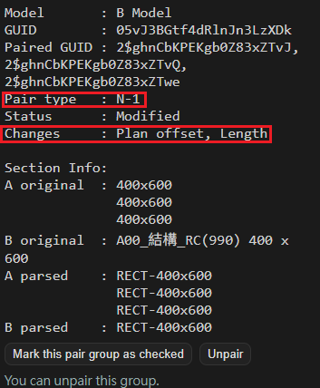 Pairing types and comparison results screenshot